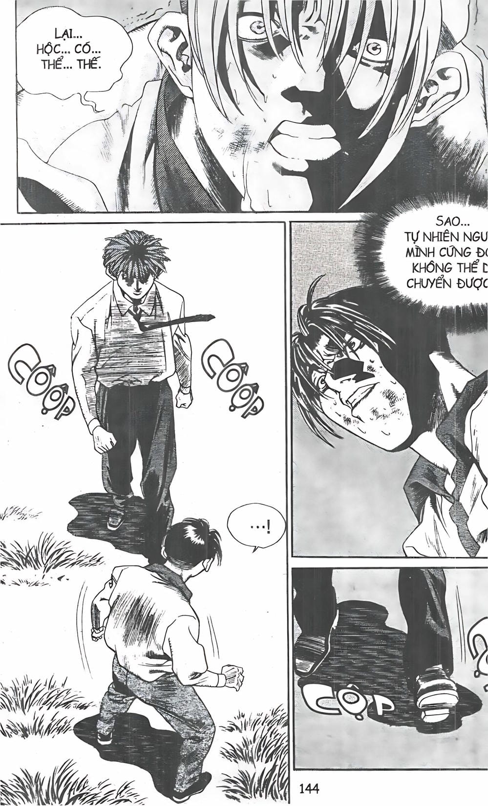 Truyện Tranh Change Guy trang 3