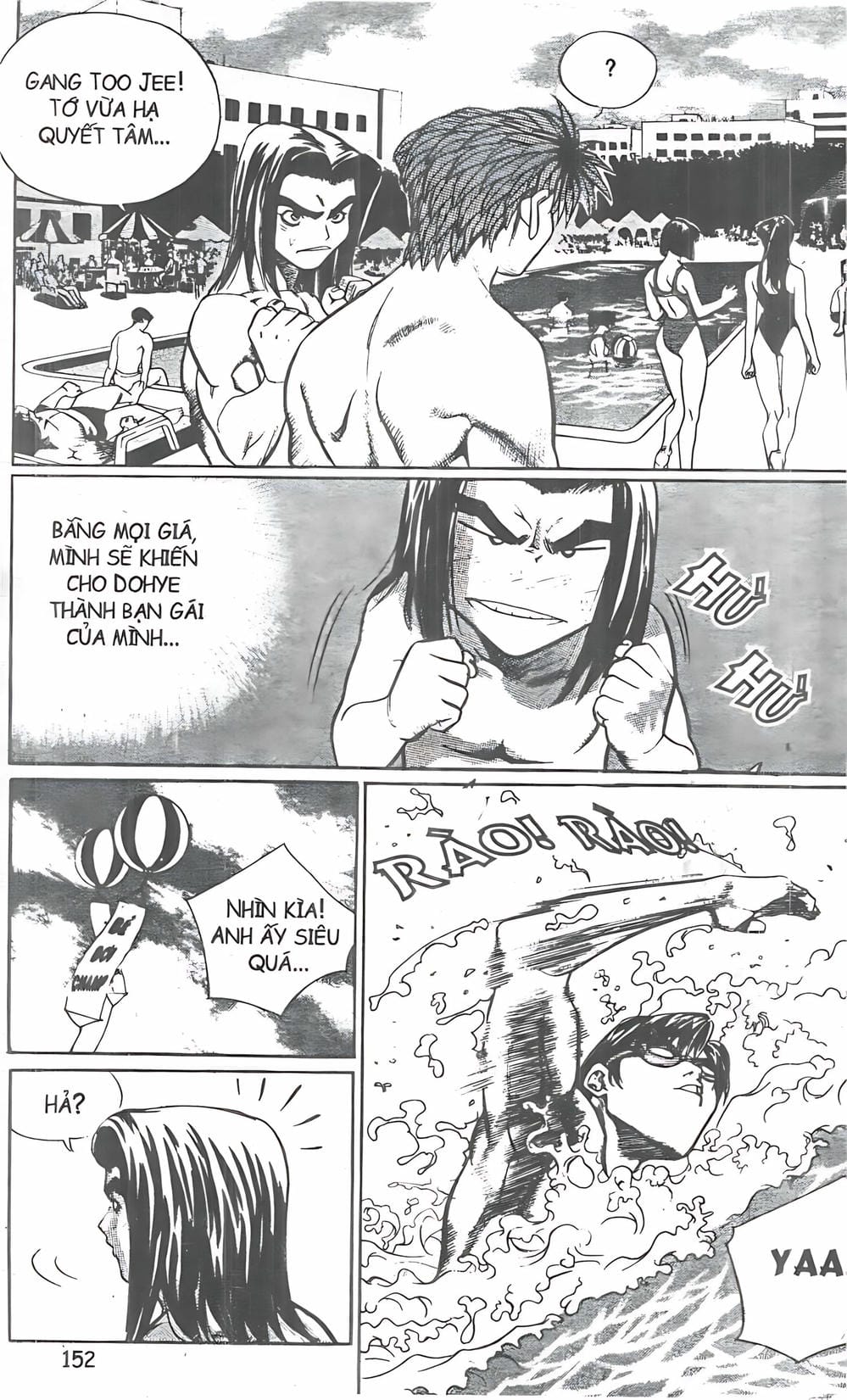 Truyện Tranh Change Guy trang 3