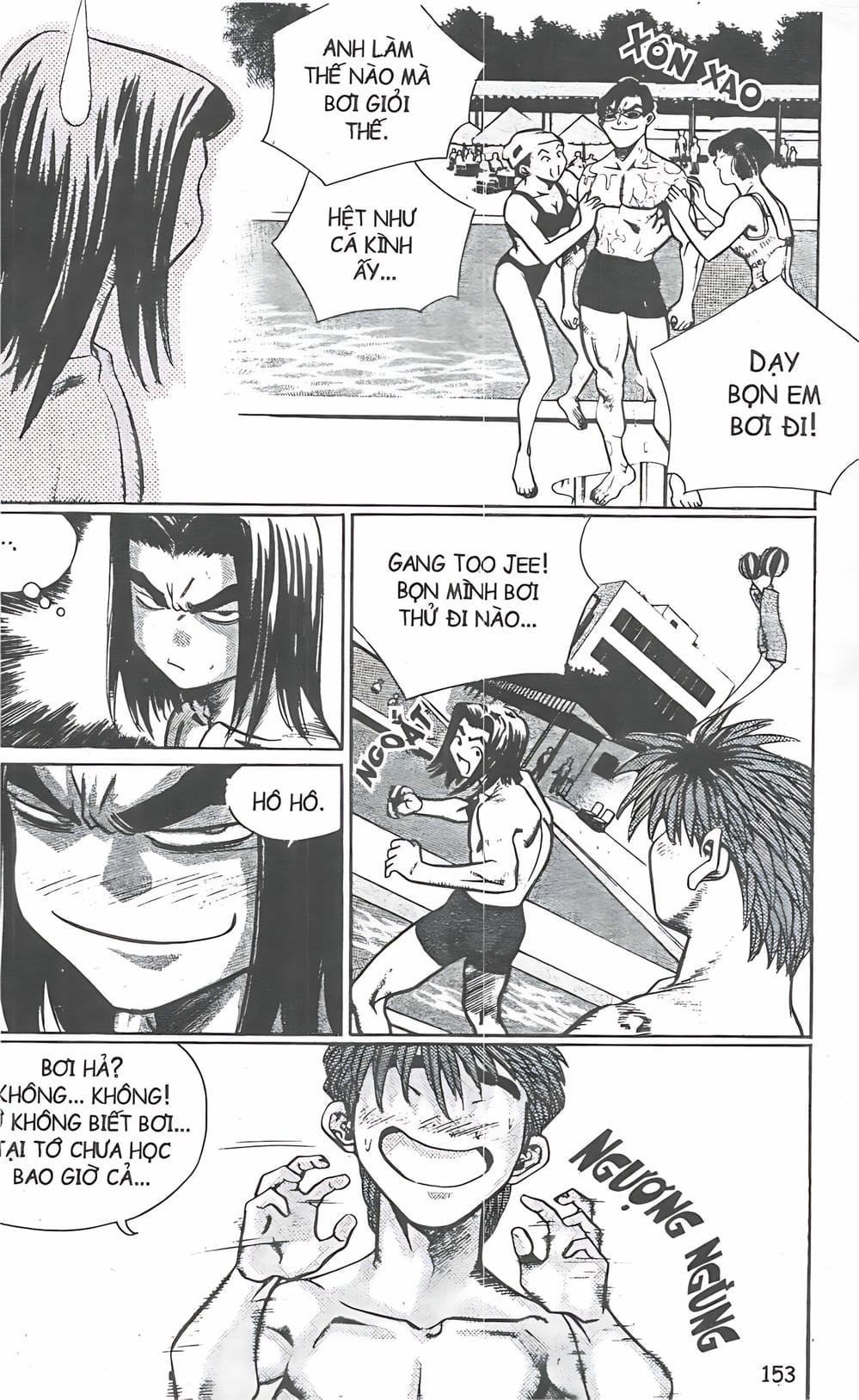 Truyện Tranh Change Guy trang 3