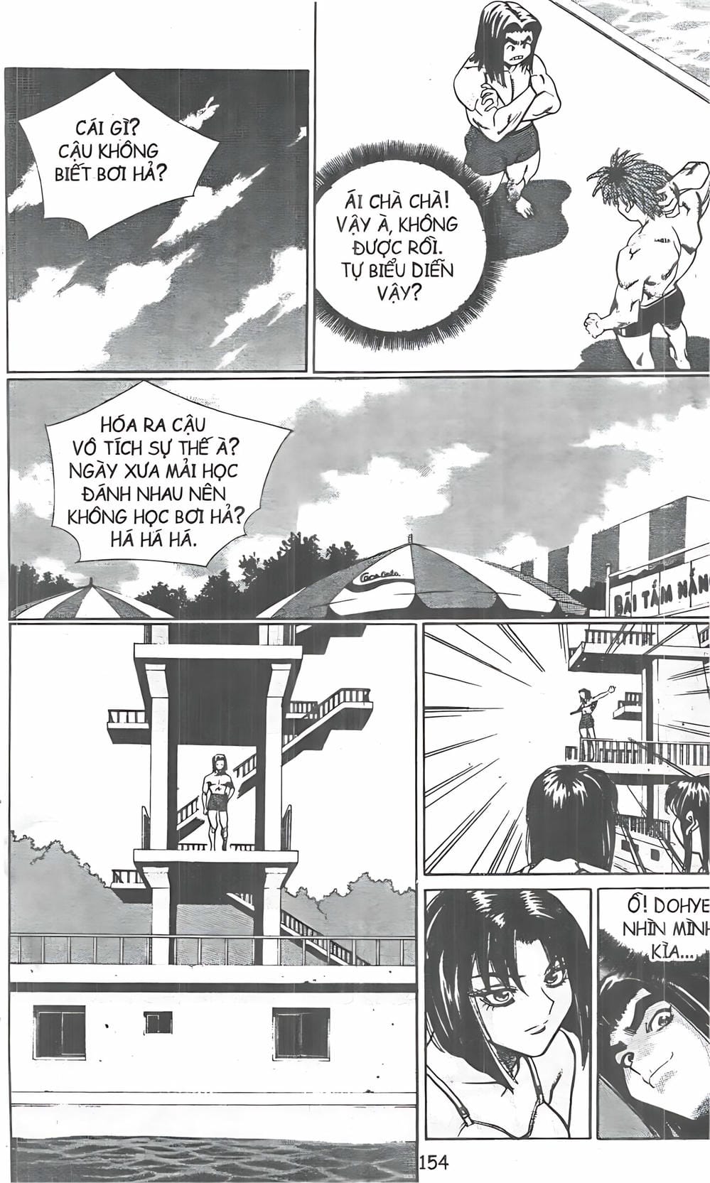 Truyện Tranh Change Guy trang 3