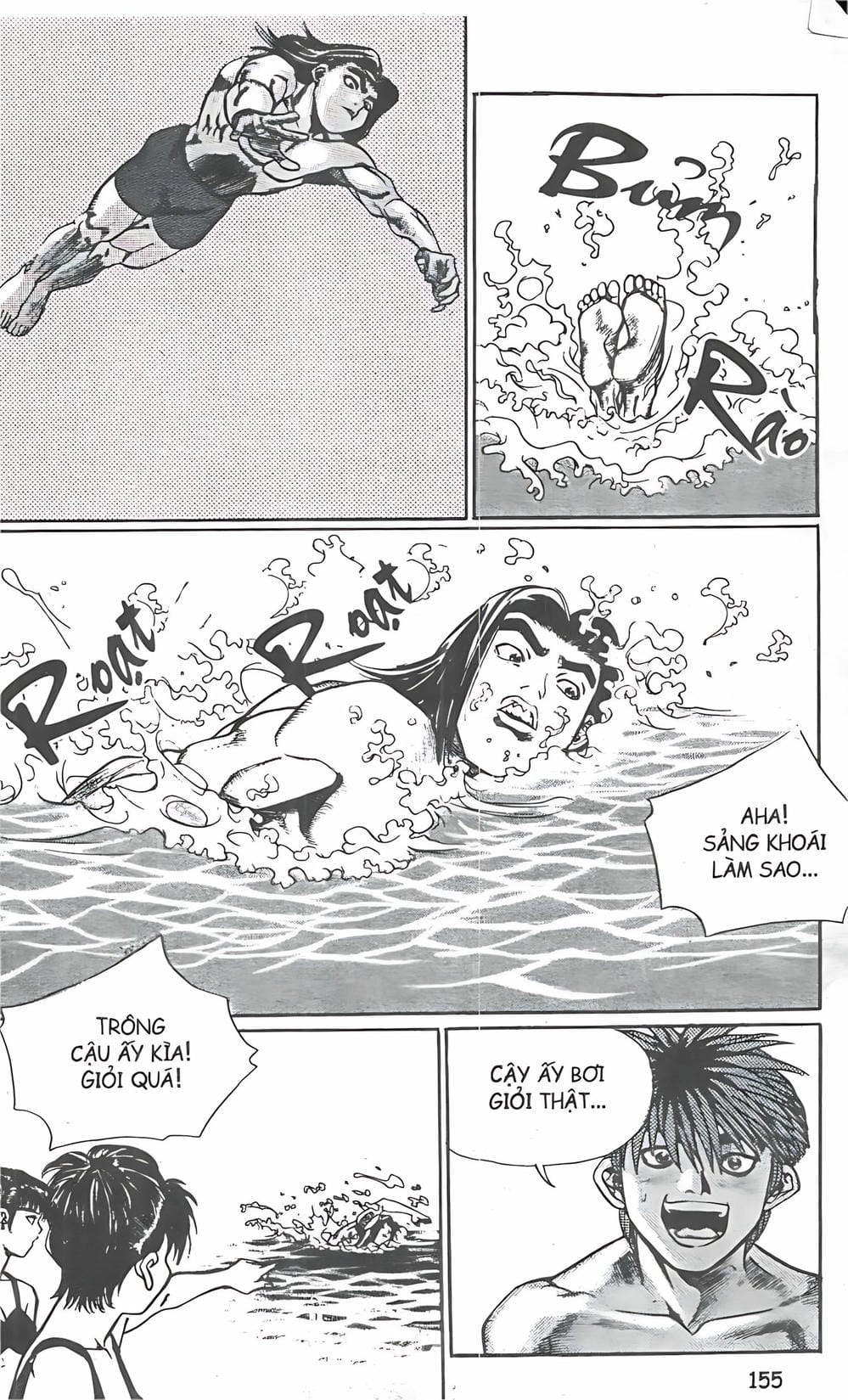 Truyện Tranh Change Guy trang 3