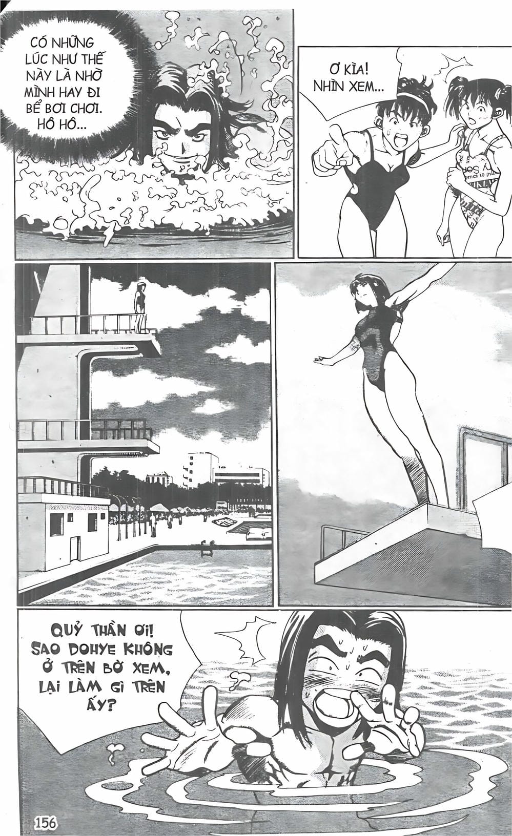 Truyện Tranh Change Guy trang 3