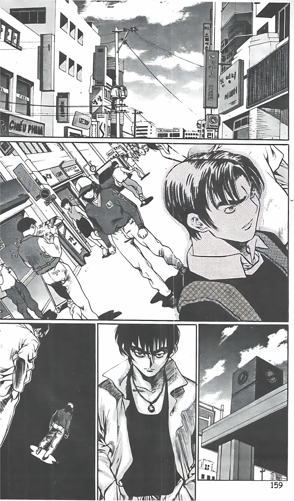 Truyện Tranh Change Guy trang 3