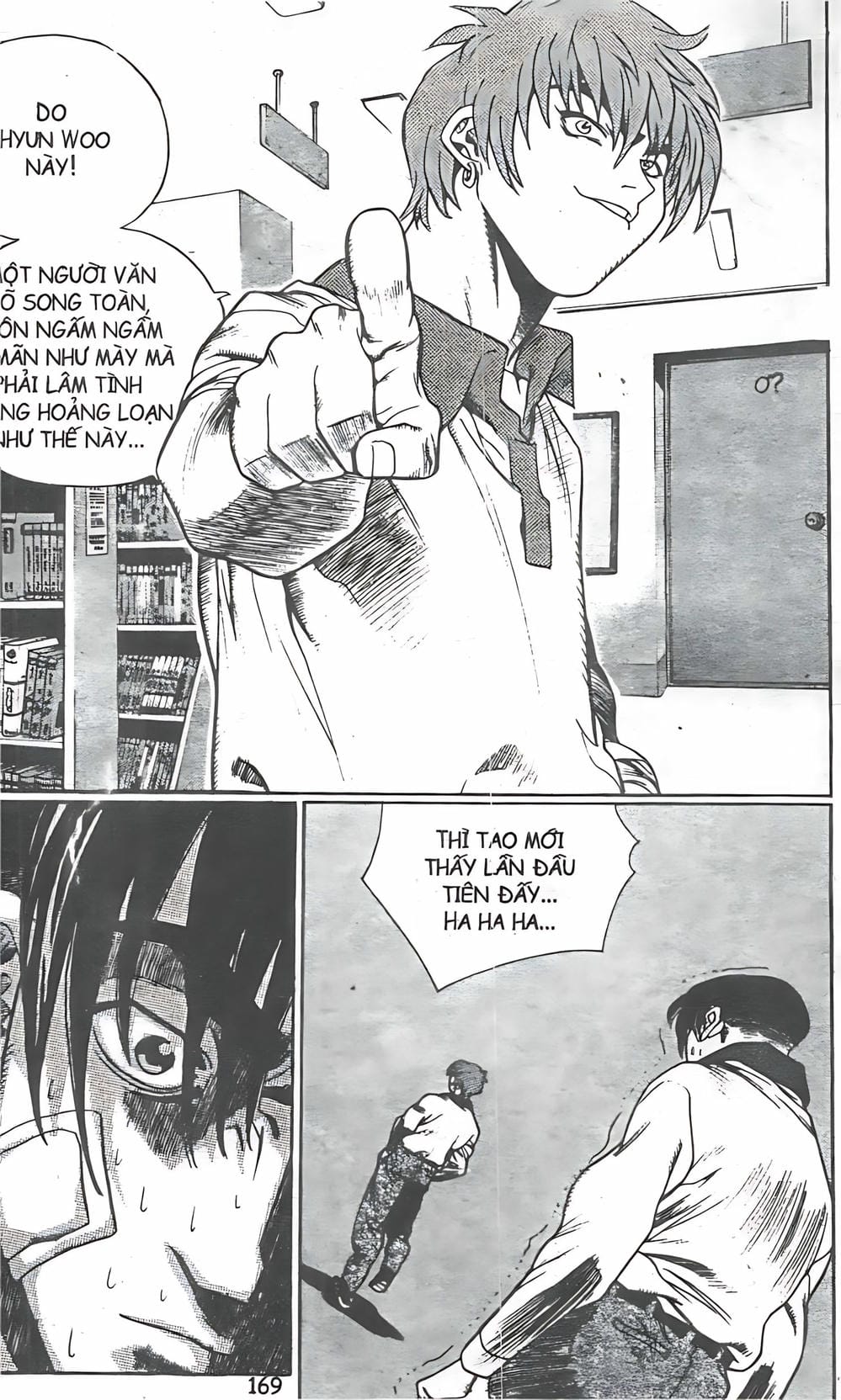 Truyện Tranh Change Guy trang 3