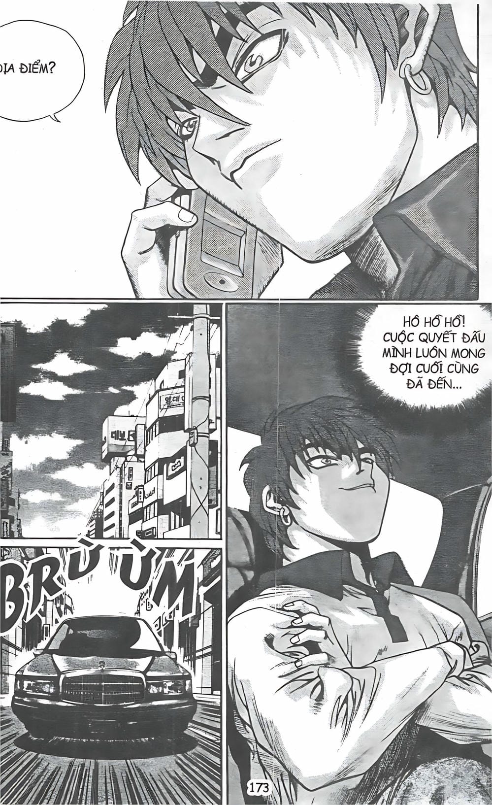 Truyện Tranh Change Guy trang 3