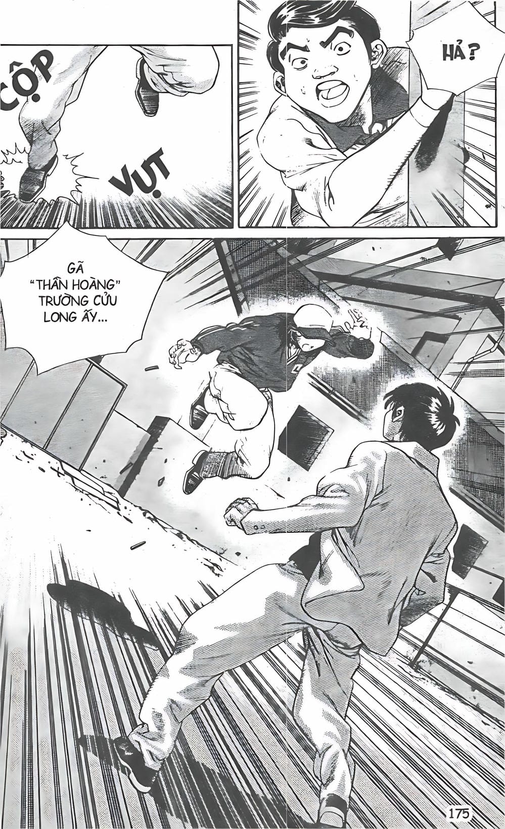 Truyện Tranh Change Guy trang 3