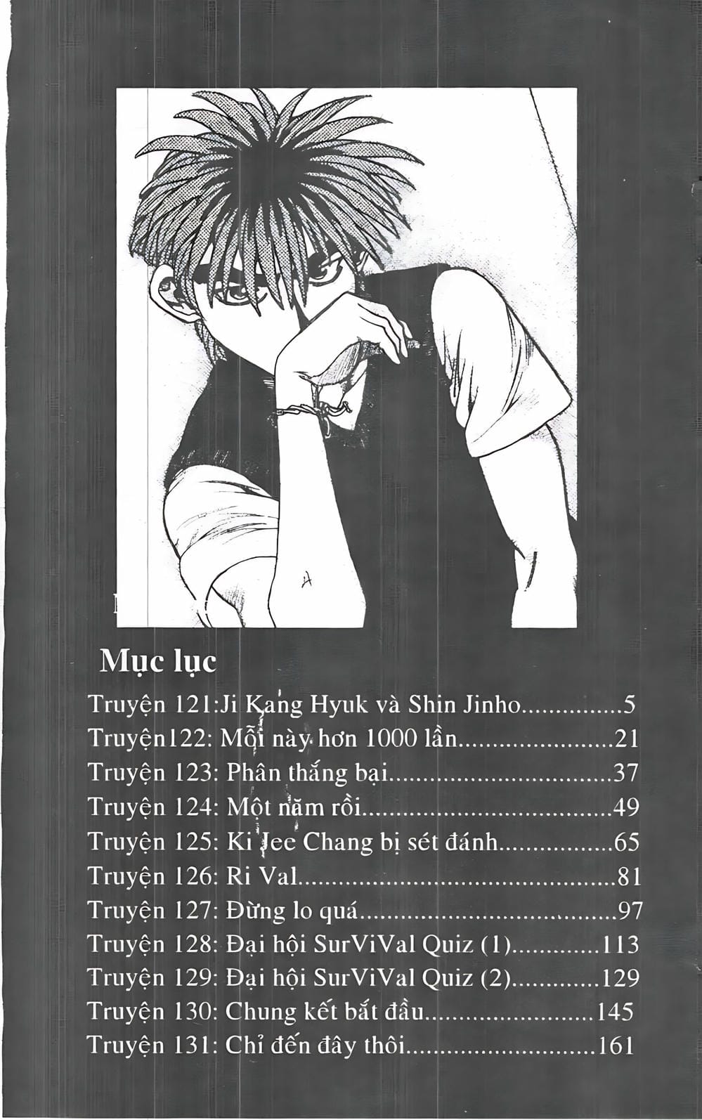 Truyện Tranh Change Guy trang 3