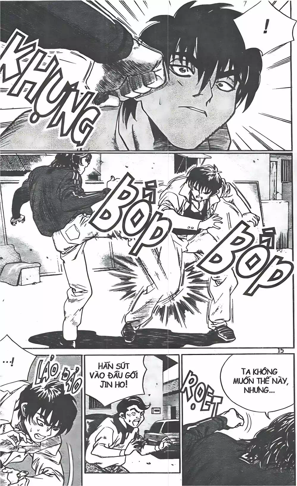 Truyện Tranh Change Guy trang 3