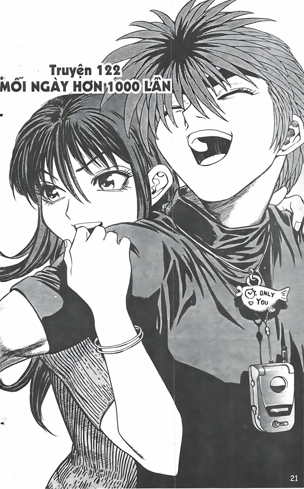 Truyện Tranh Change Guy trang 3