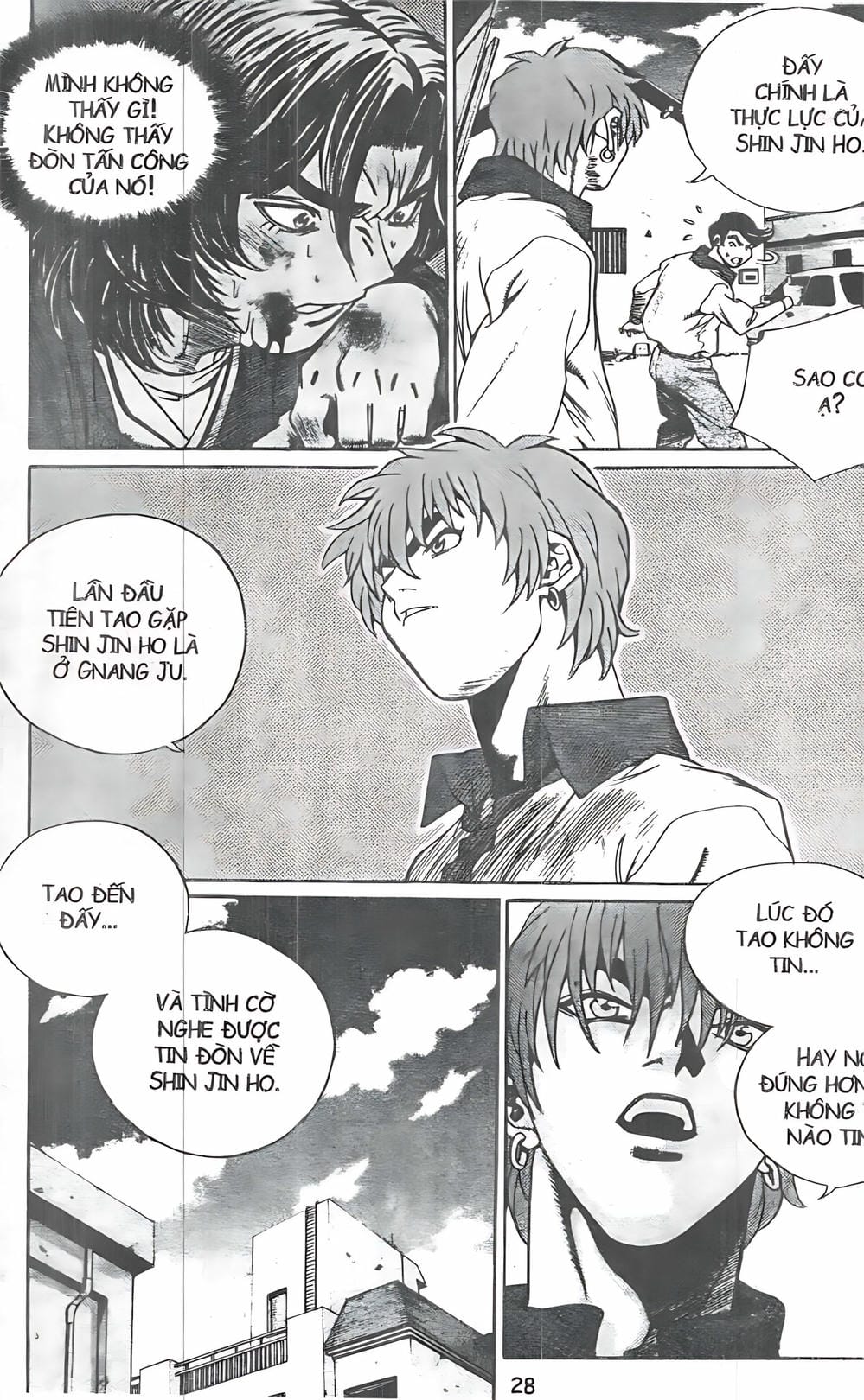 Truyện Tranh Change Guy trang 3