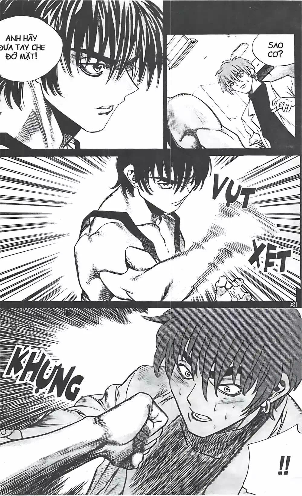 Truyện Tranh Change Guy trang 3