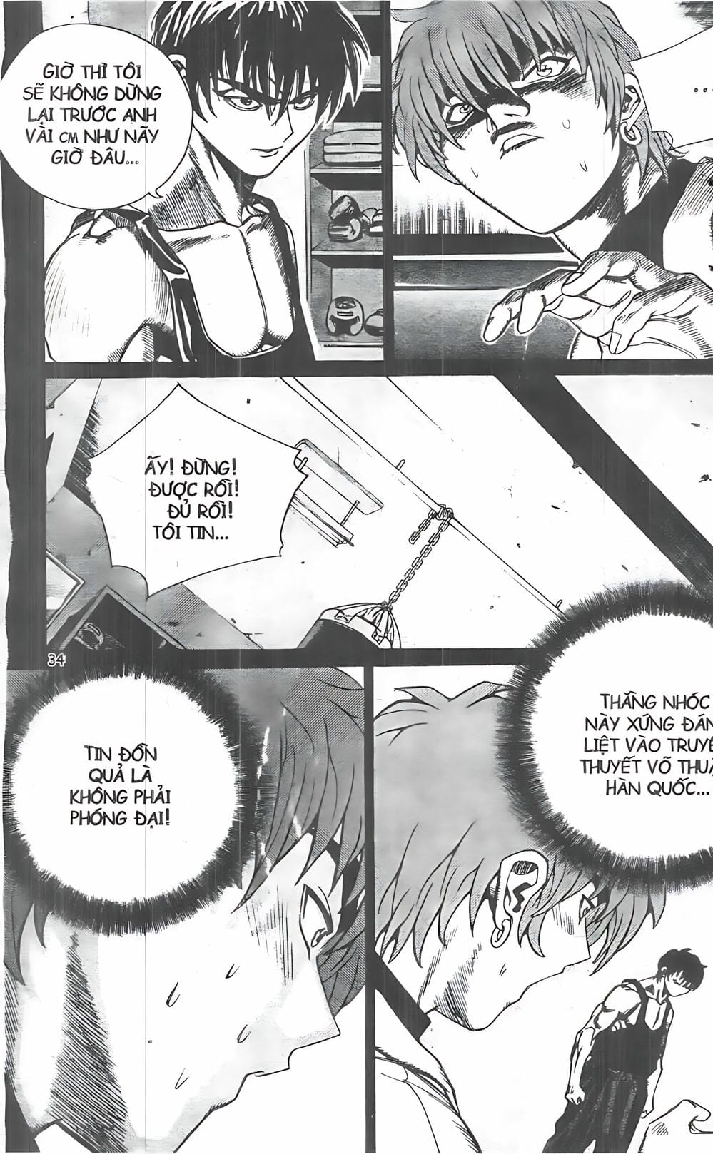 Truyện Tranh Change Guy trang 3