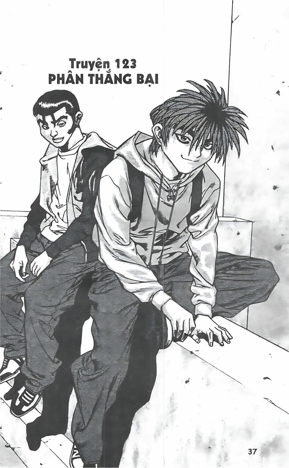 Truyện Tranh Change Guy trang 3