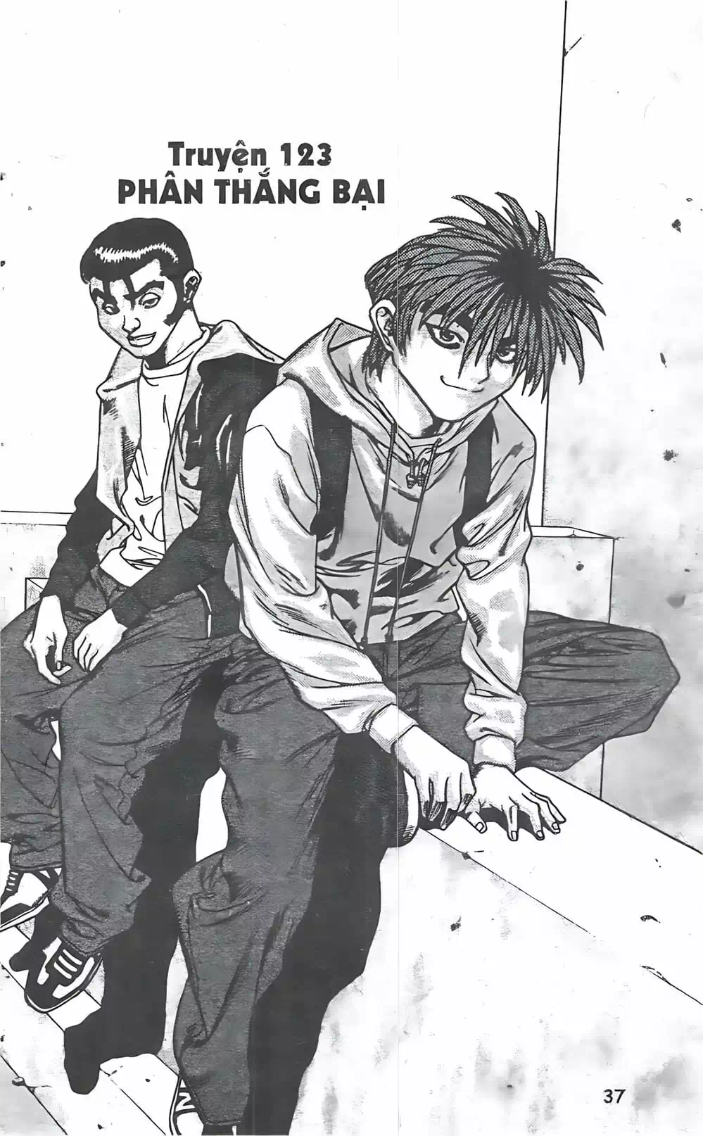 Truyện Tranh Change Guy trang 3