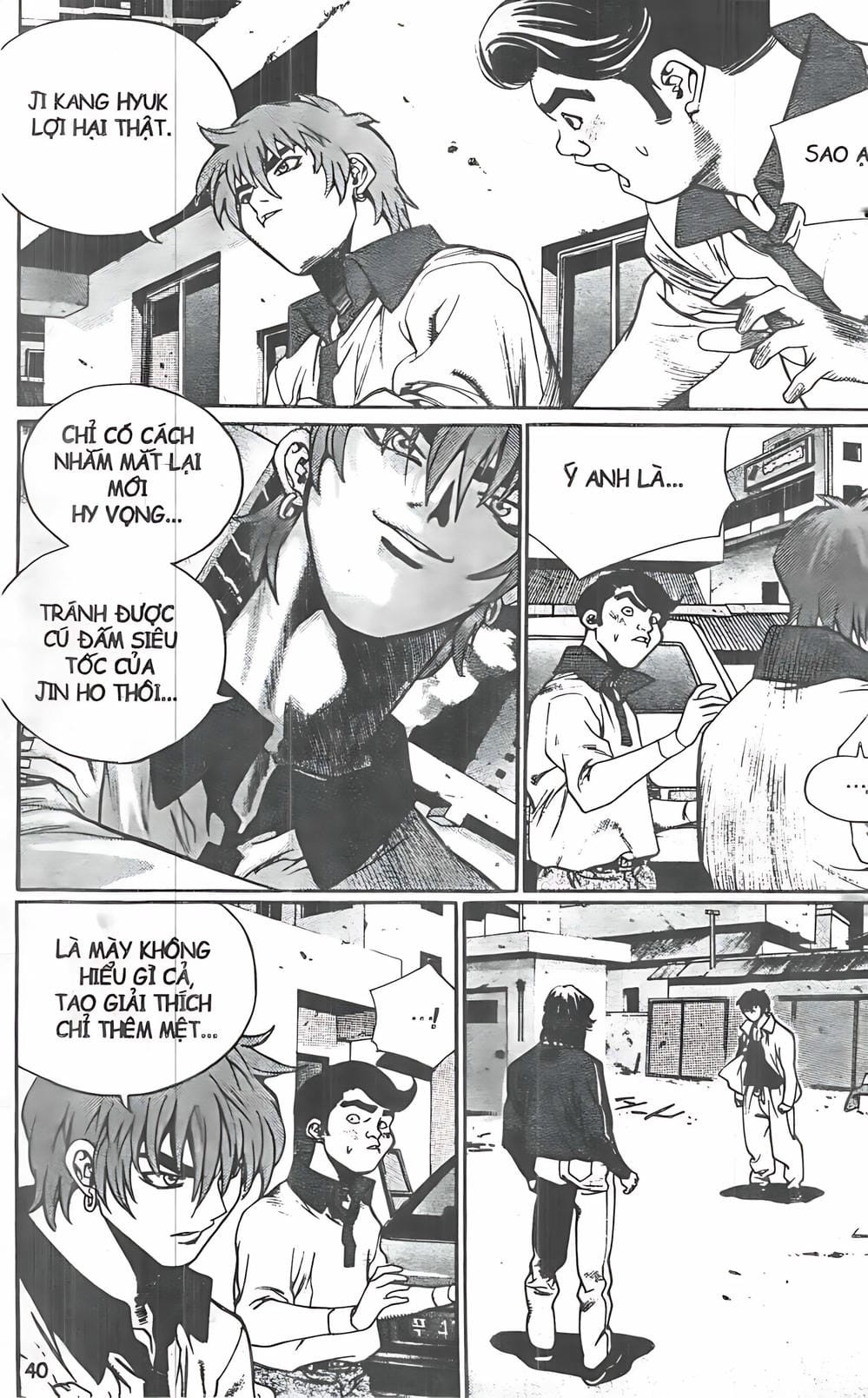 Truyện Tranh Change Guy trang 3