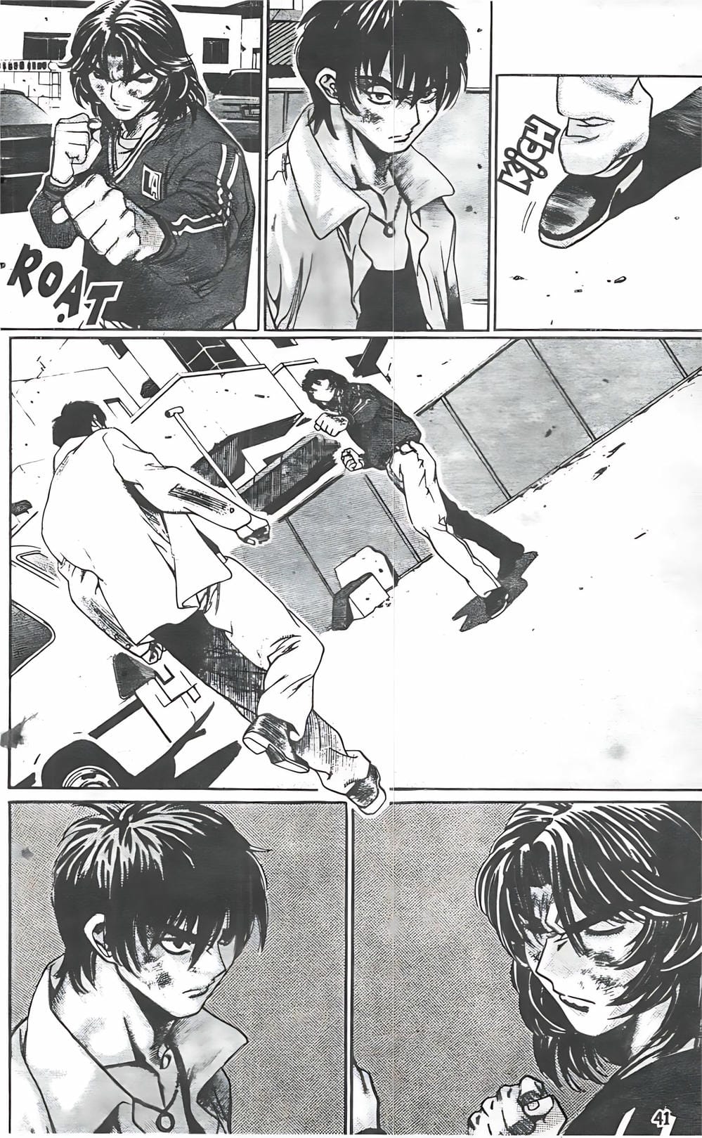 Truyện Tranh Change Guy trang 3