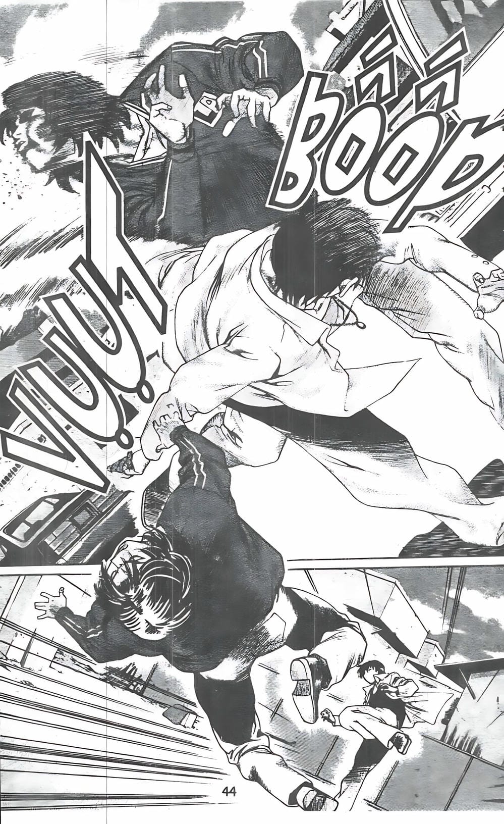 Truyện Tranh Change Guy trang 3