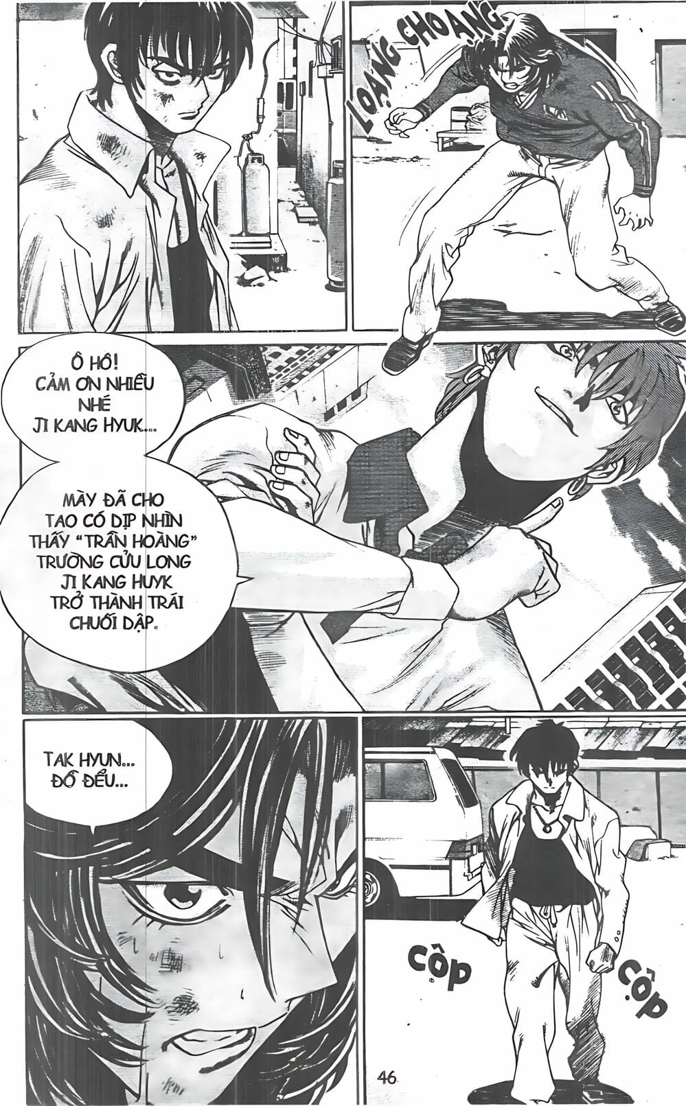 Truyện Tranh Change Guy trang 3