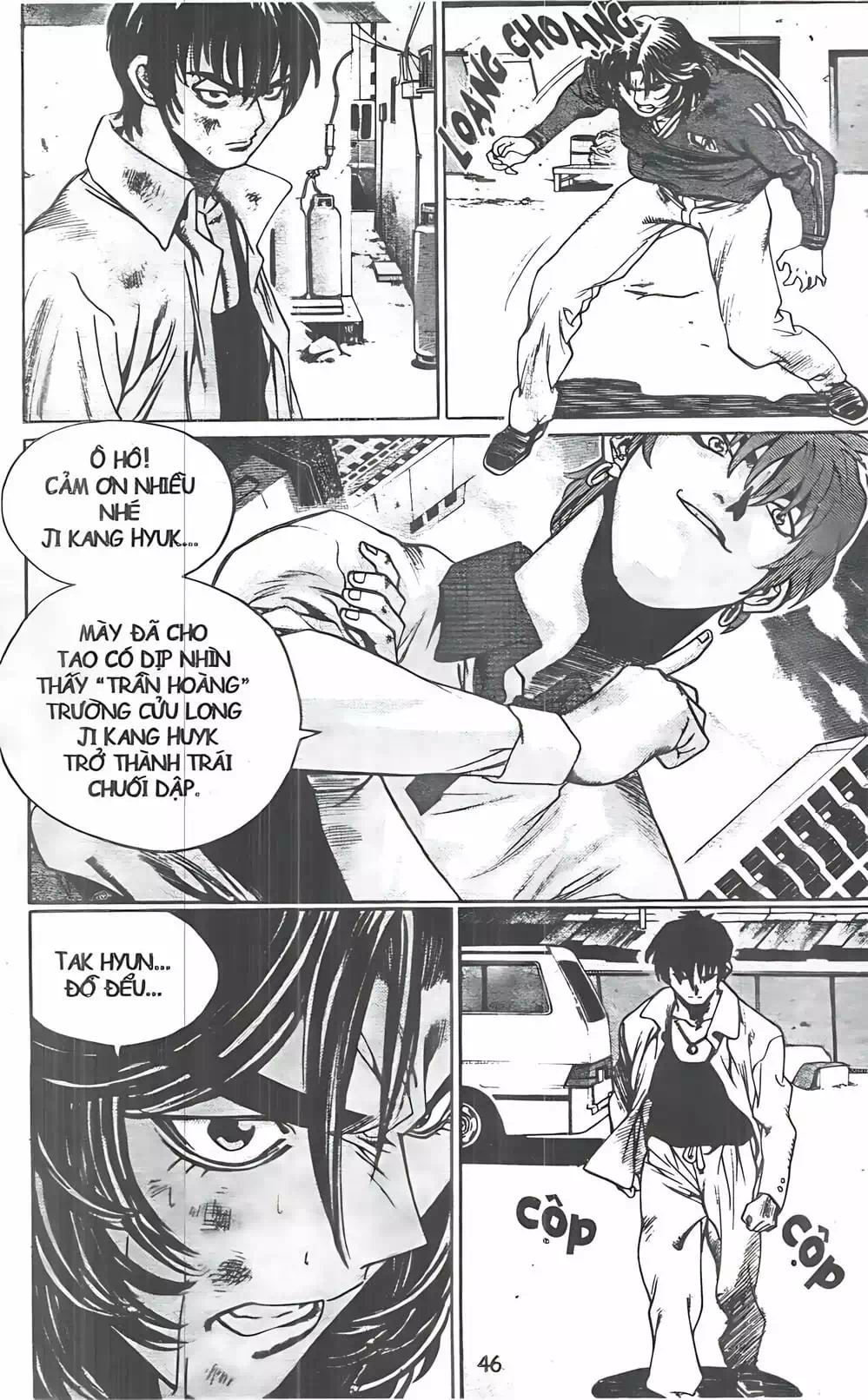 Truyện Tranh Change Guy trang 3