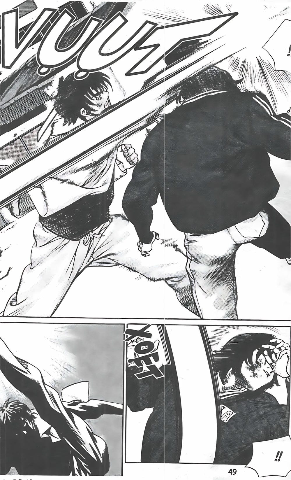 Truyện Tranh Change Guy trang 3