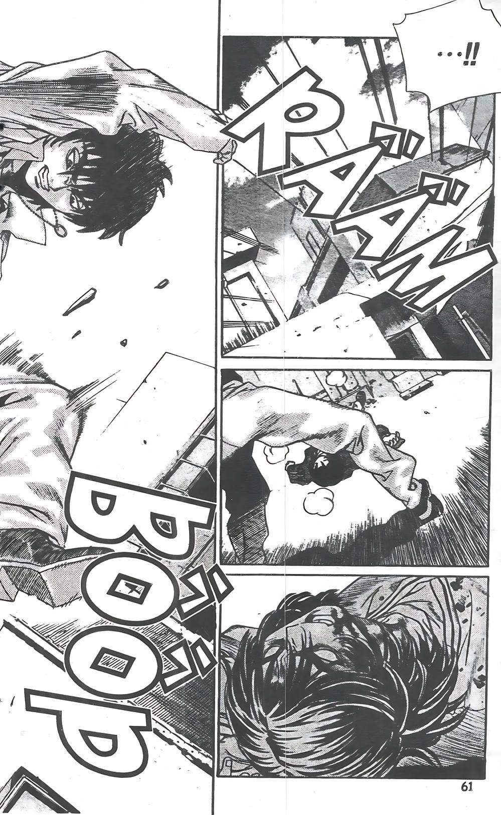 Truyện Tranh Change Guy trang 3