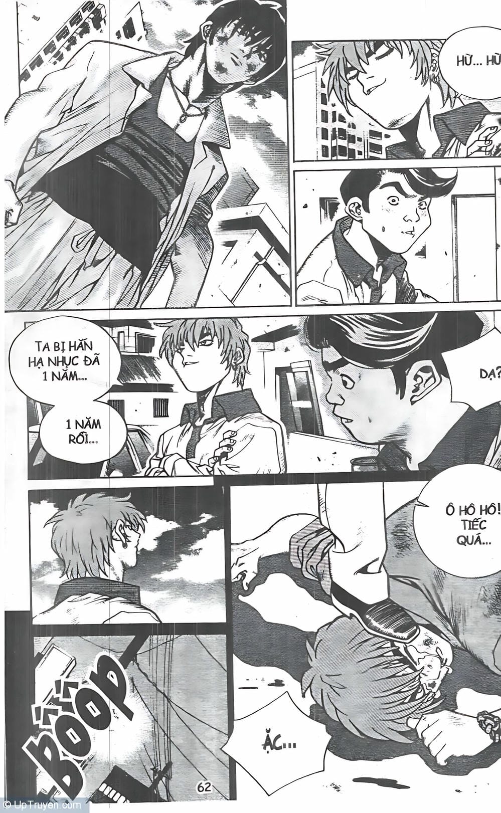 Truyện Tranh Change Guy trang 3