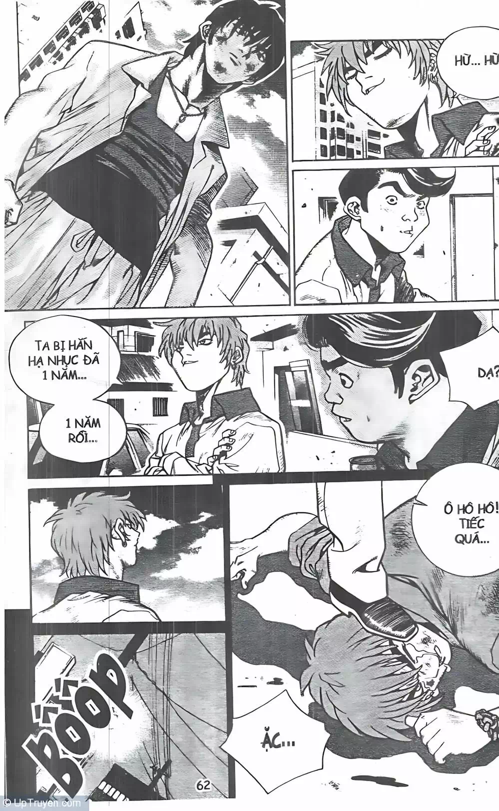 Truyện Tranh Change Guy trang 3