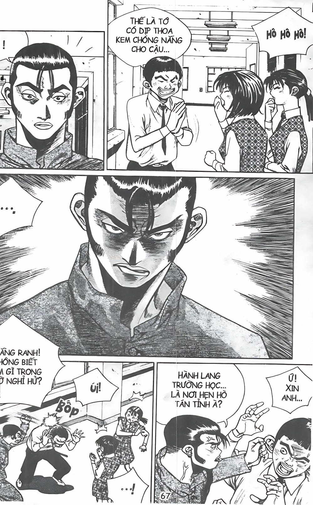 Truyện Tranh Change Guy trang 3