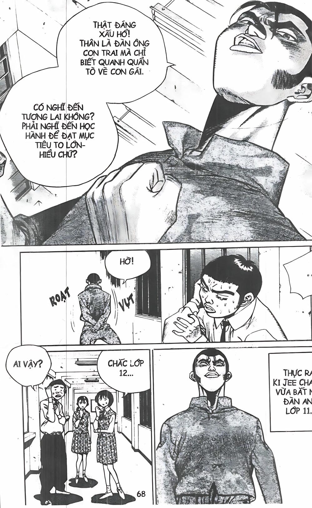 Truyện Tranh Change Guy trang 3