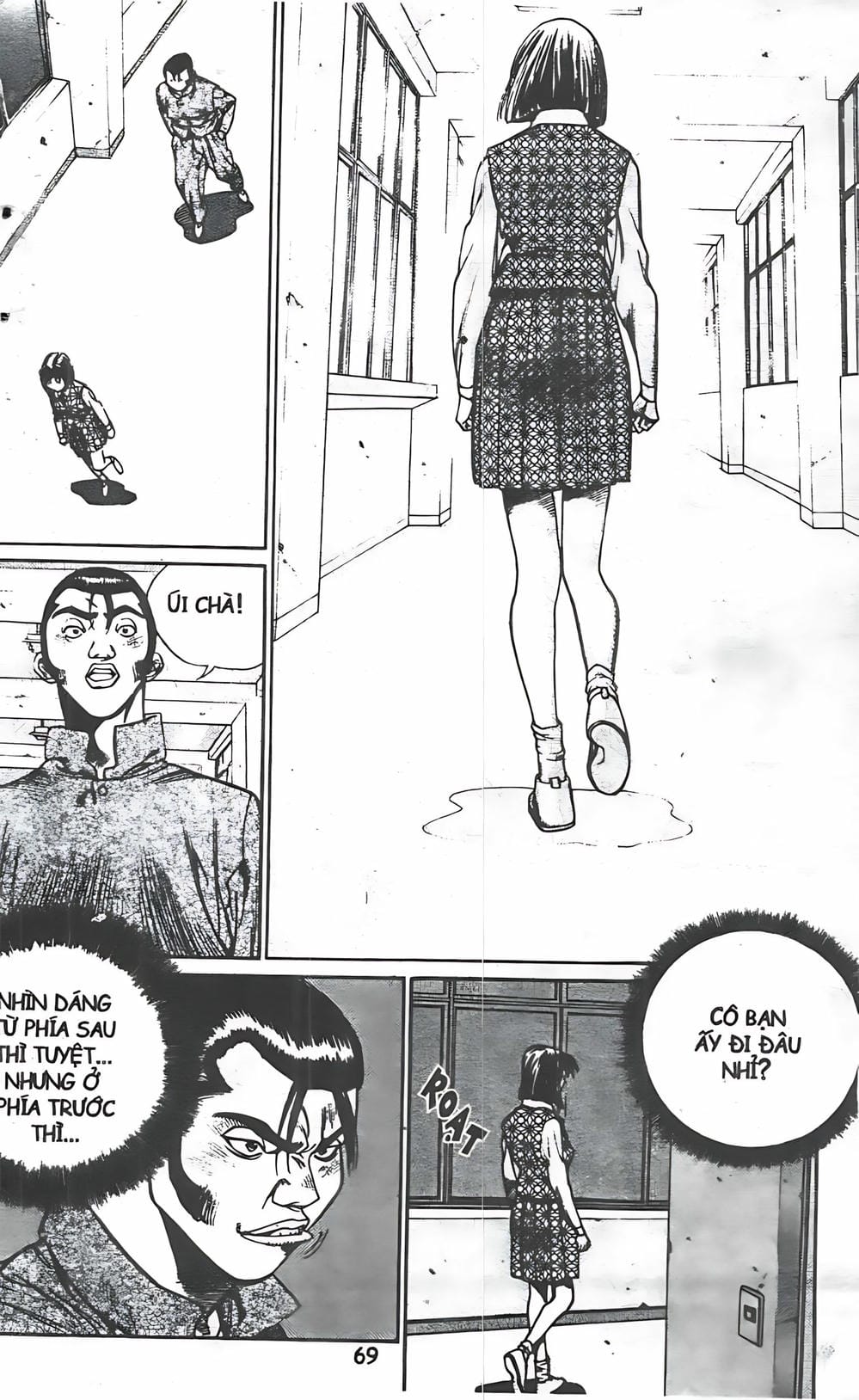 Truyện Tranh Change Guy trang 3