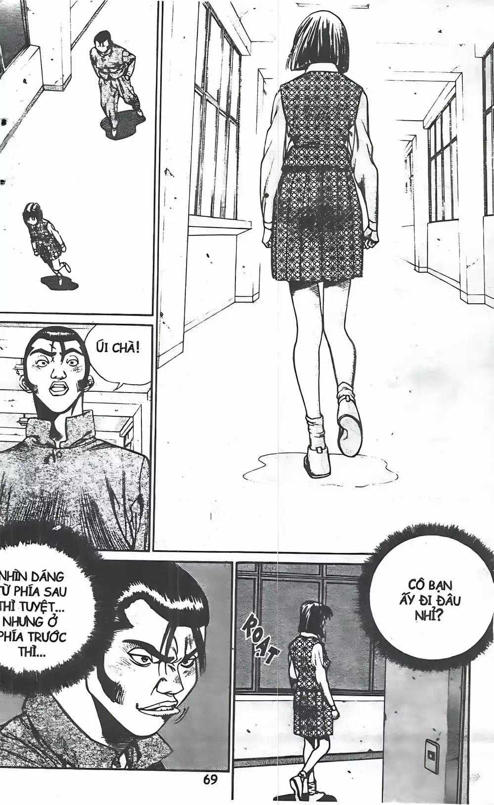 Truyện Tranh Change Guy trang 3