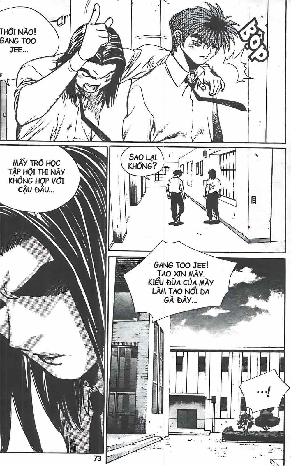 Truyện Tranh Change Guy trang 3