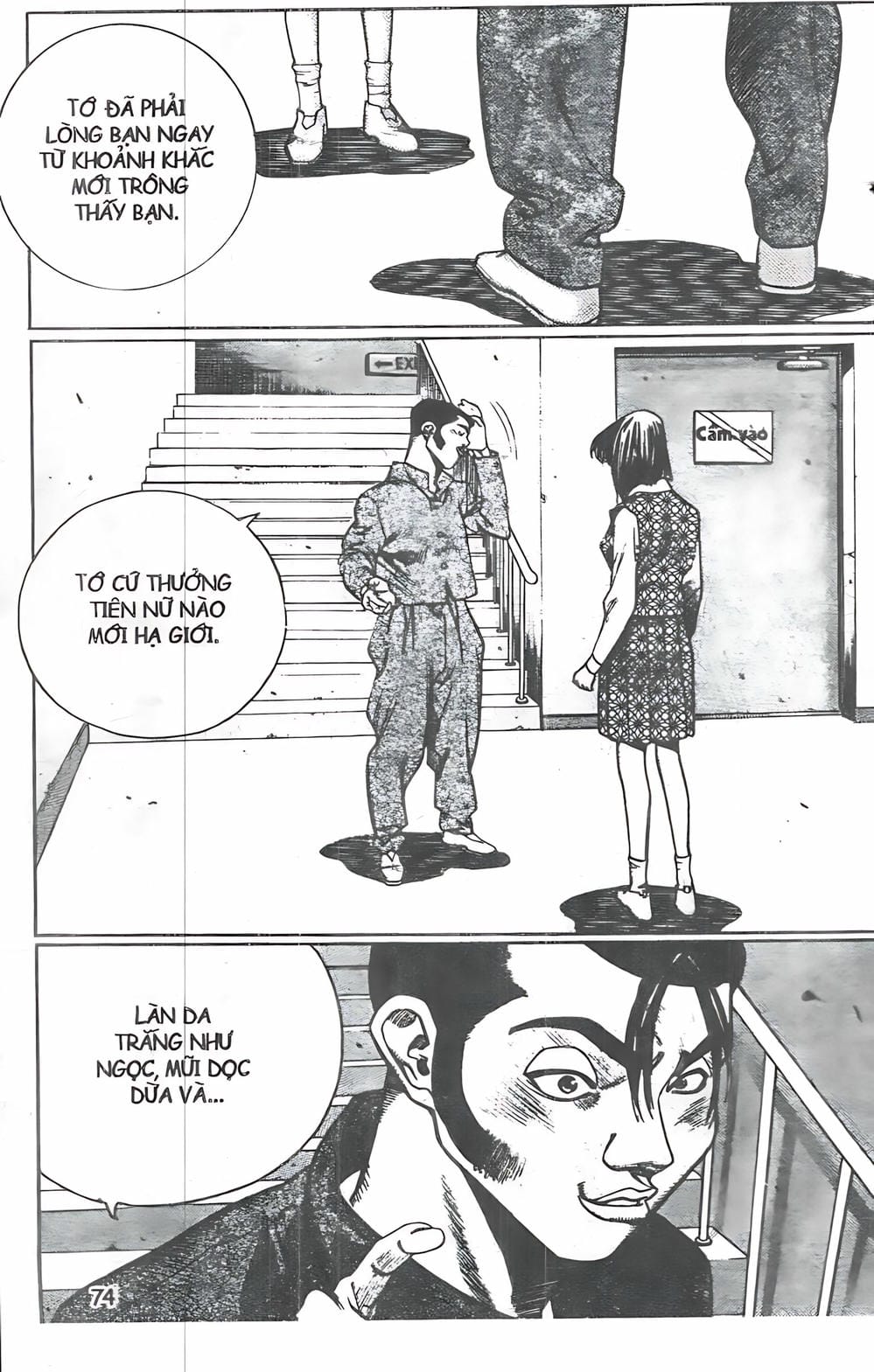 Truyện Tranh Change Guy trang 3