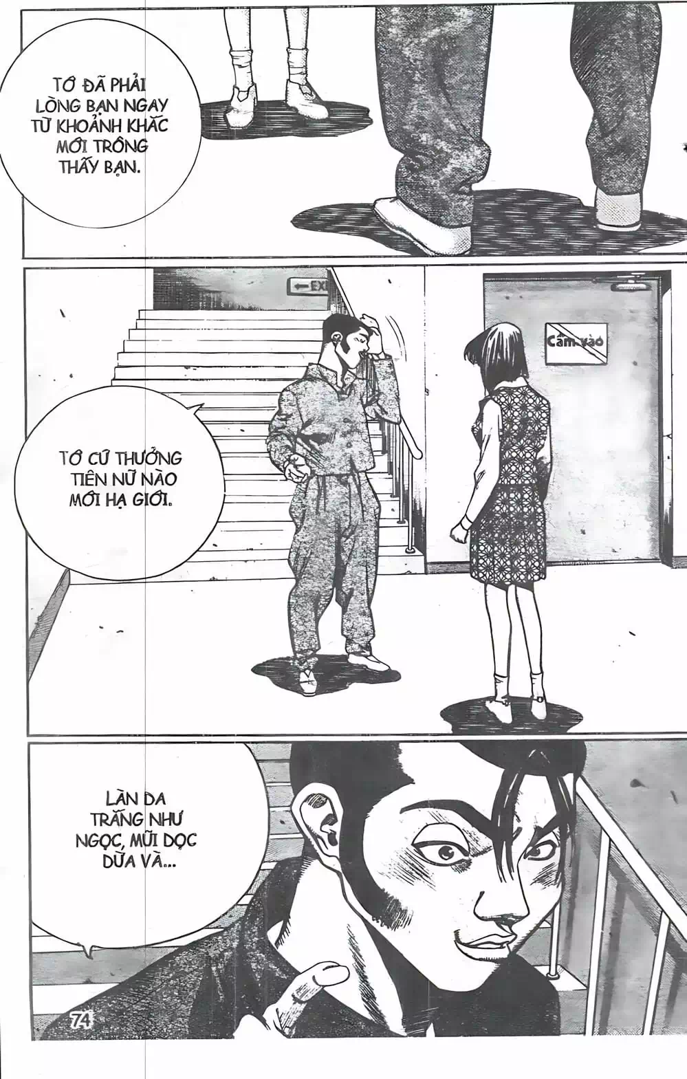 Truyện Tranh Change Guy trang 3