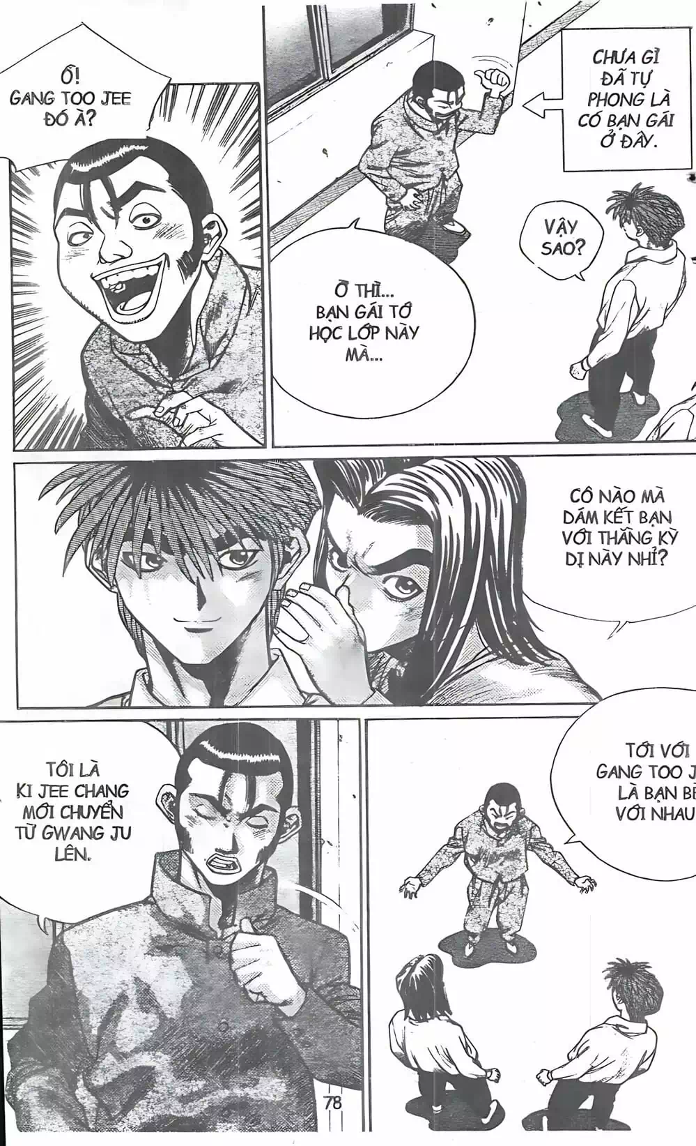 Truyện Tranh Change Guy trang 3