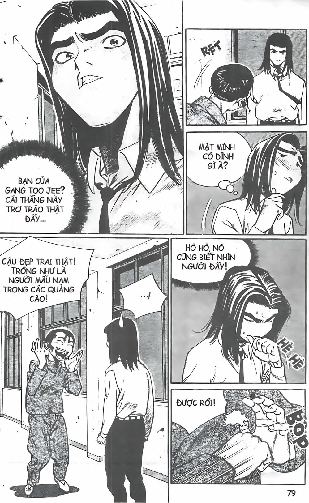 Truyện Tranh Change Guy trang 3