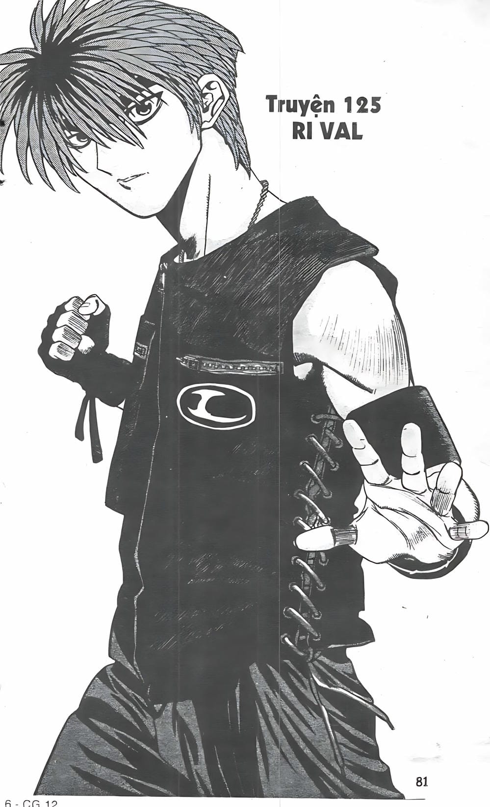 Truyện Tranh Change Guy trang 3