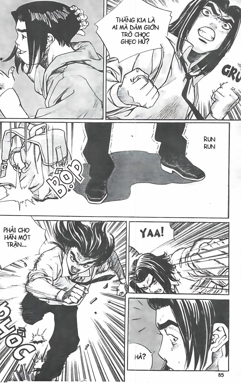 Truyện Tranh Change Guy trang 3