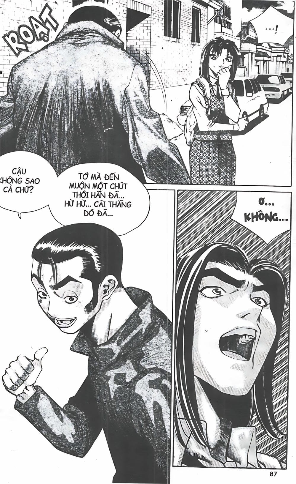 Truyện Tranh Change Guy trang 3