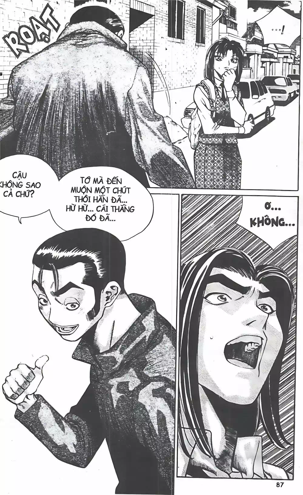 Truyện Tranh Change Guy trang 3