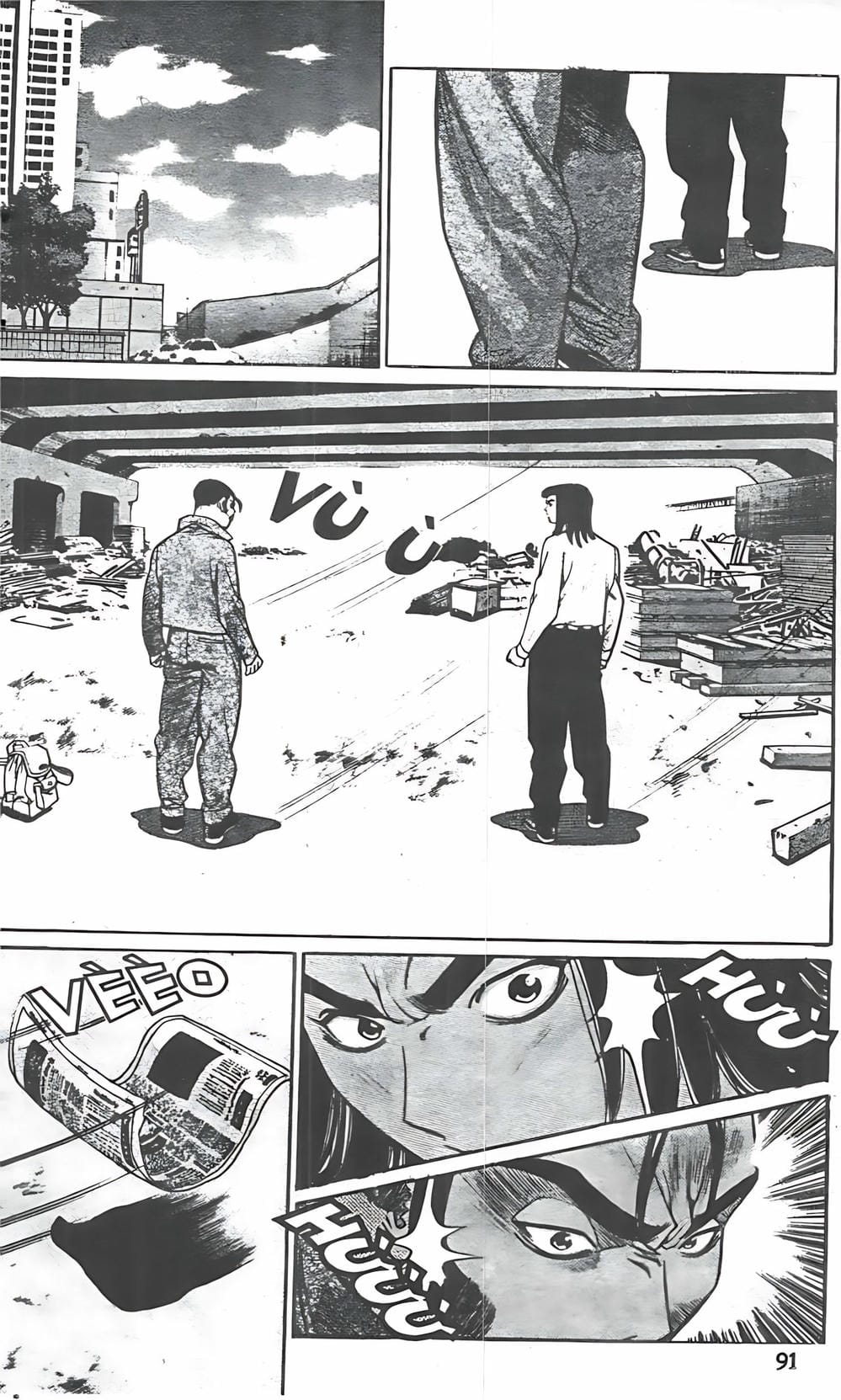 Truyện Tranh Change Guy trang 3