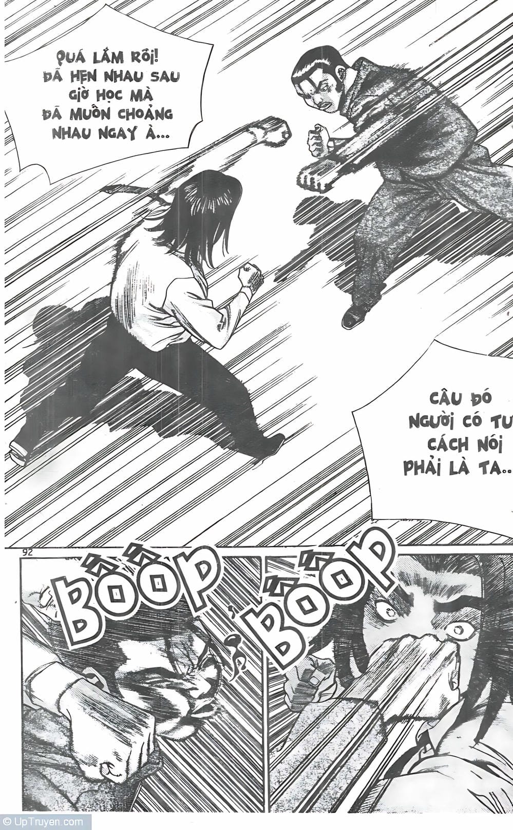 Truyện Tranh Change Guy trang 3