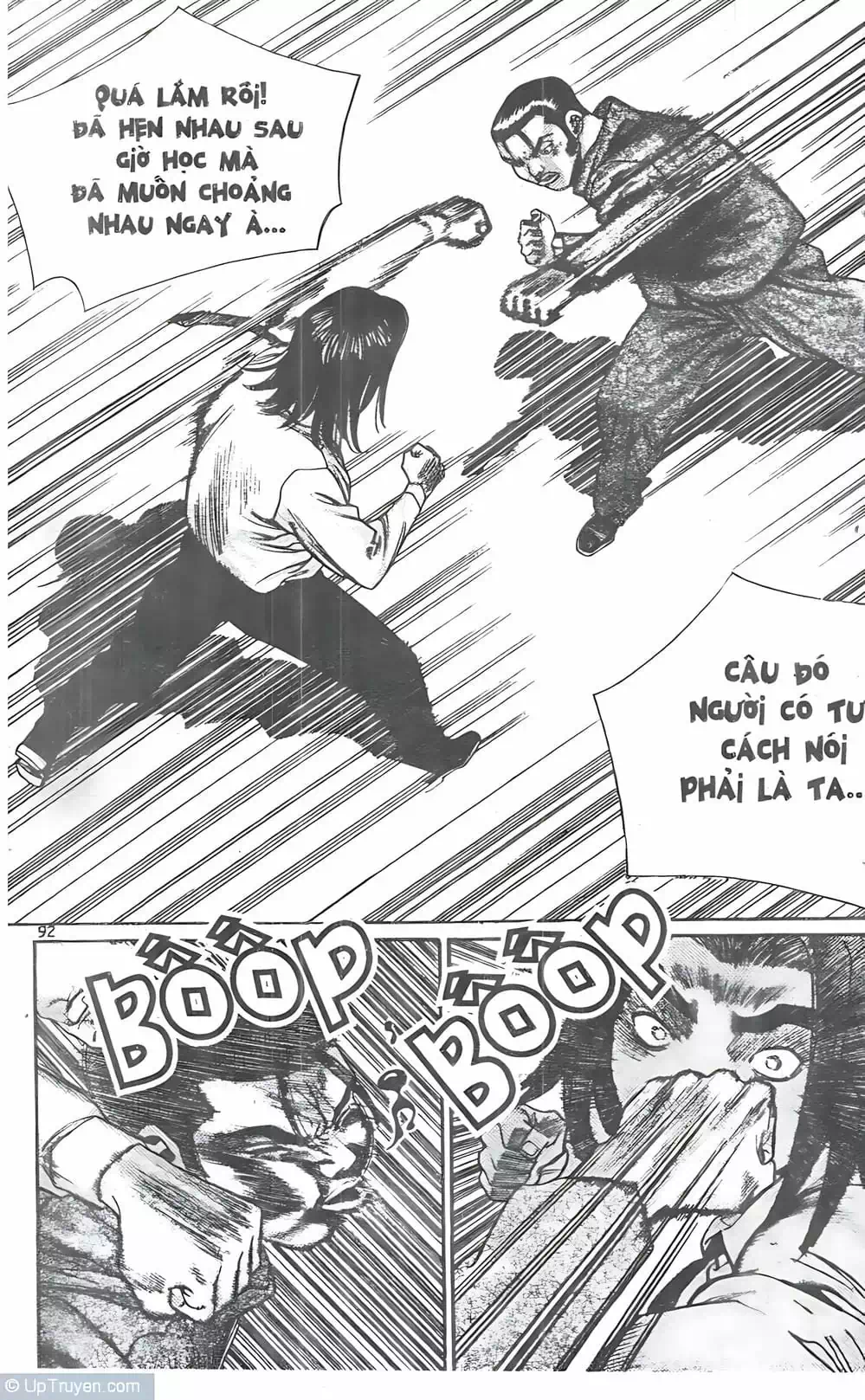 Truyện Tranh Change Guy trang 3