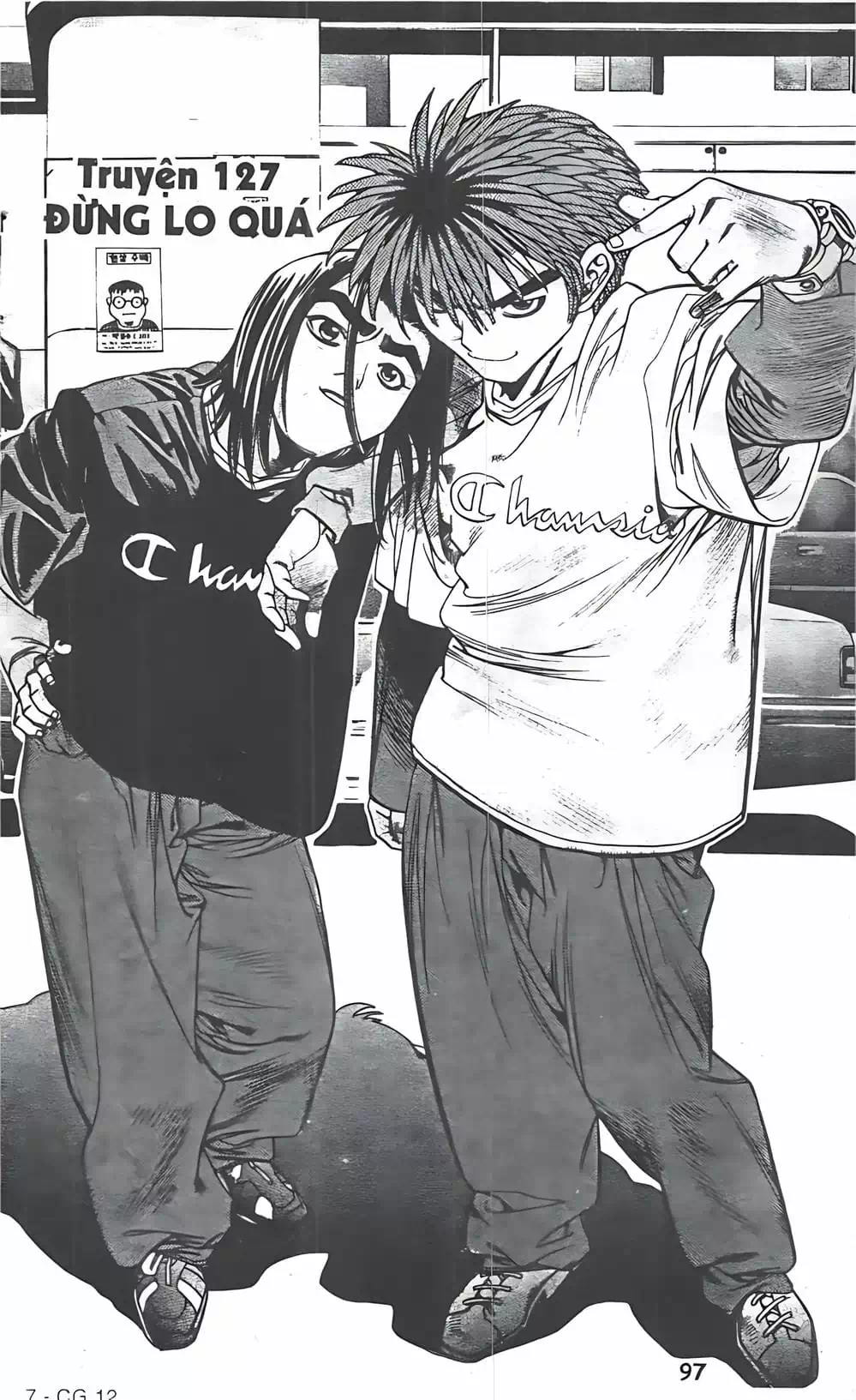 Truyện Tranh Change Guy trang 3