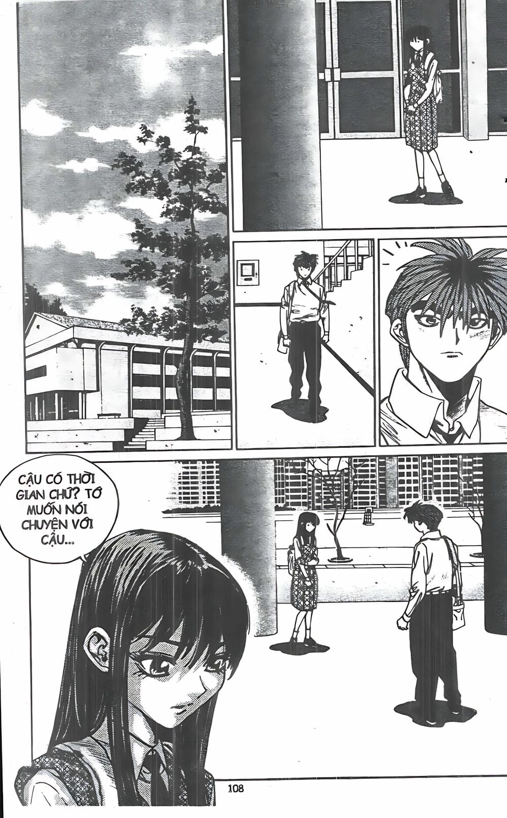 Truyện Tranh Change Guy trang 3