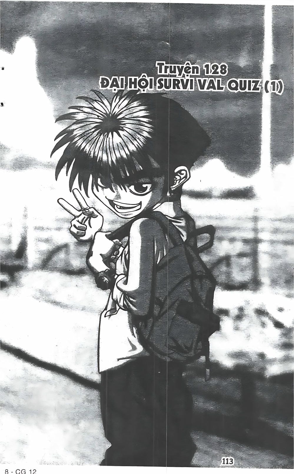 Truyện Tranh Change Guy trang 3