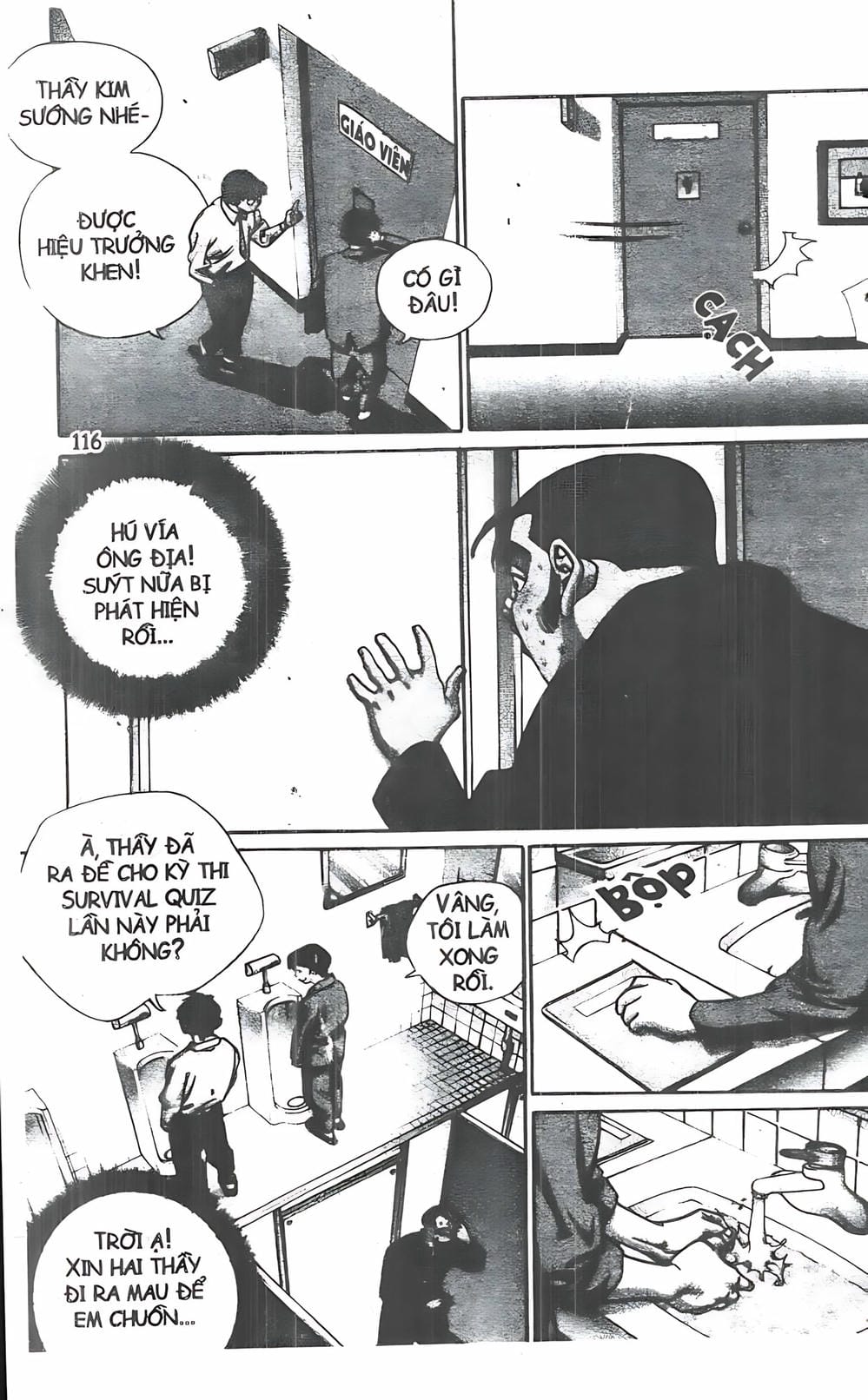 Truyện Tranh Change Guy trang 3