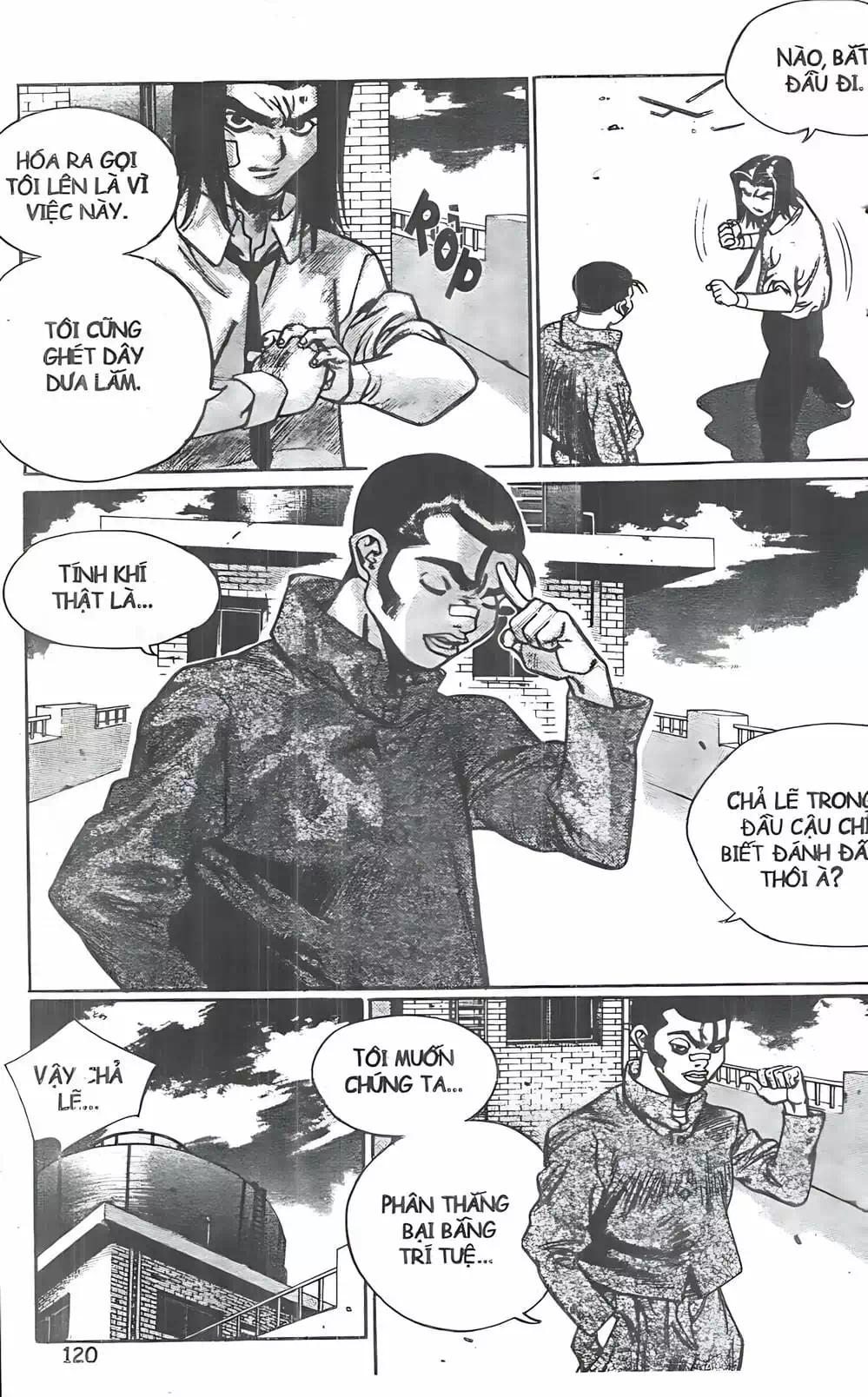 Truyện Tranh Change Guy trang 3