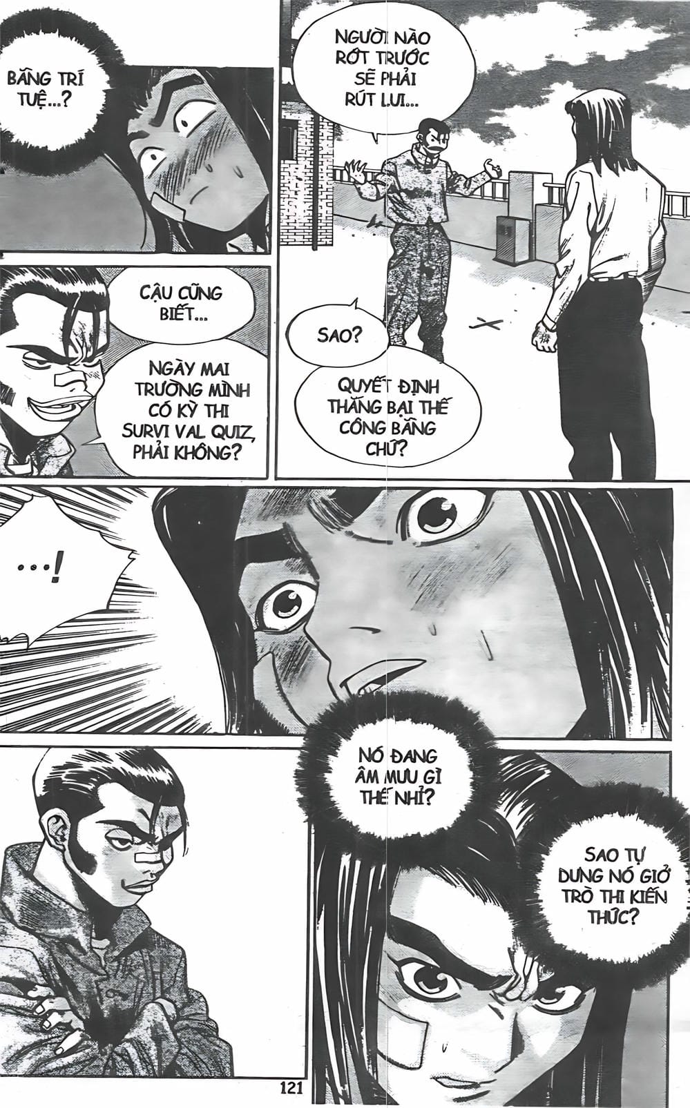 Truyện Tranh Change Guy trang 3