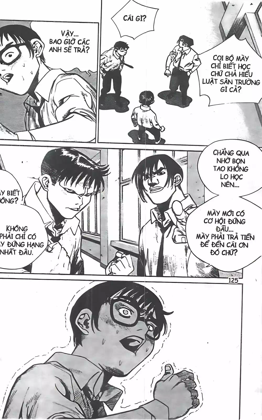 Truyện Tranh Change Guy trang 3